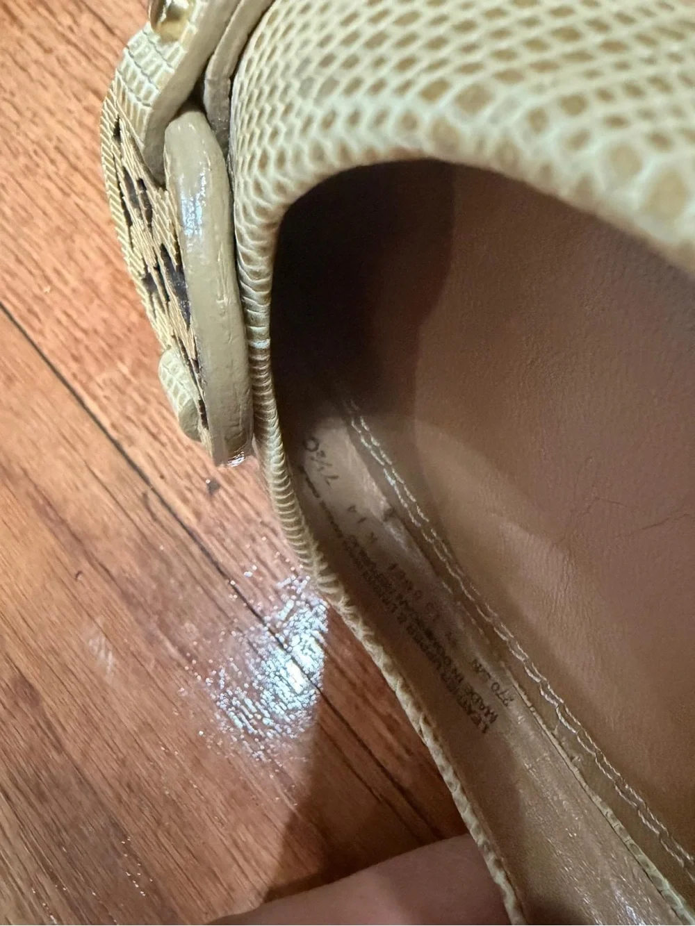 Tory Burch Beige Raffia Logo Ballet Flats